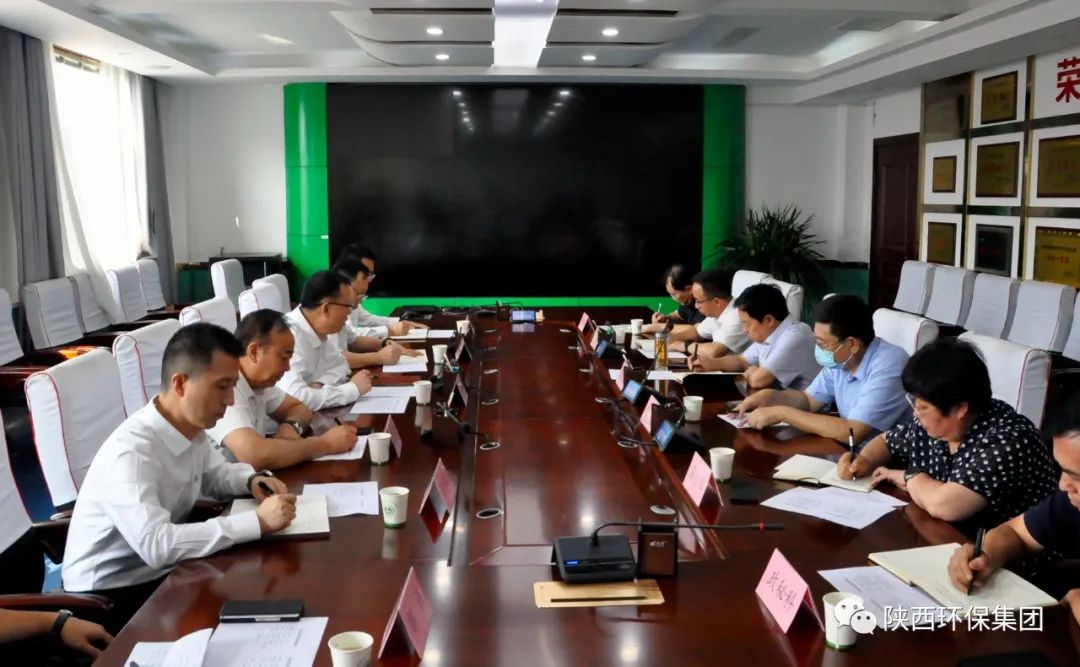陕西BC贷集团与榆林市生态环境局座谈互换 陕西BC贷集团与榆林市生态环境局座谈互换