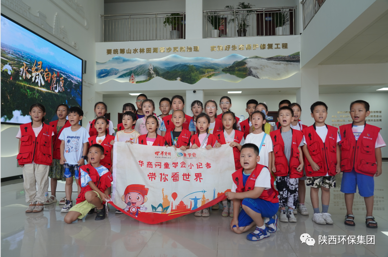 ý�屨·��������ͯѧ���߽�����BC�����Ű�¹ԭˮ��̬���Ľ�������ˮ���������İ���