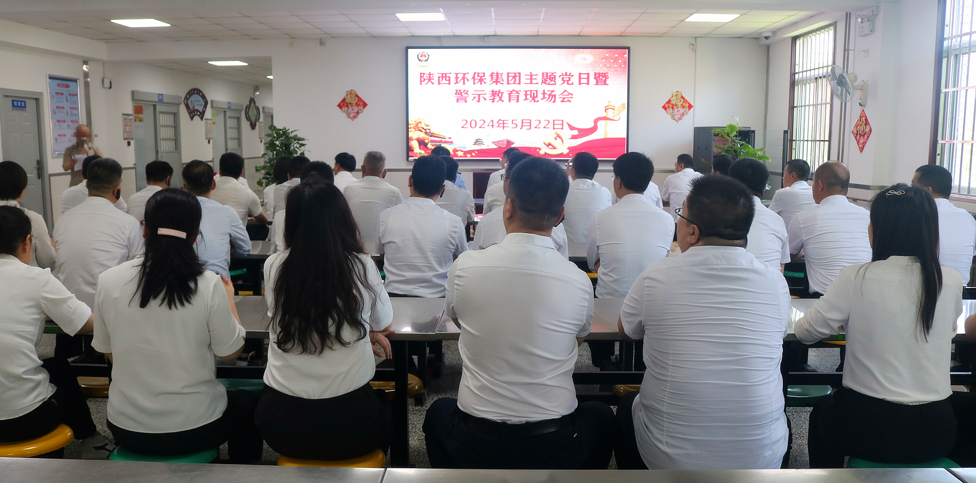 �߽������ϡ��ֳ��Ρ�������BC��������֯��Ա�ɲ���ʡ���������չ��ʾ����