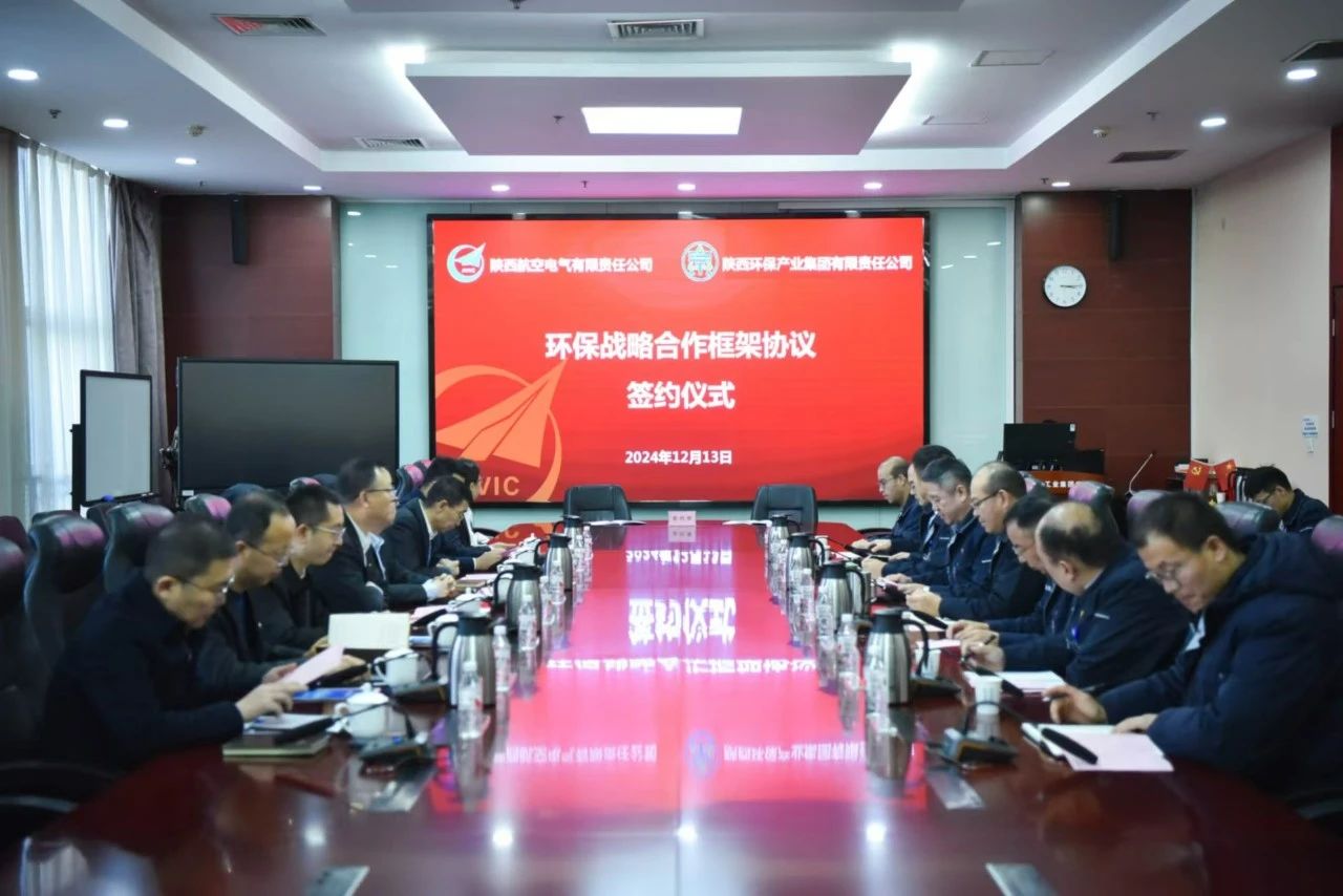 ����BC�������뺽�չ�ҵ��Դǩ��BC��ս��������ܺ�̸