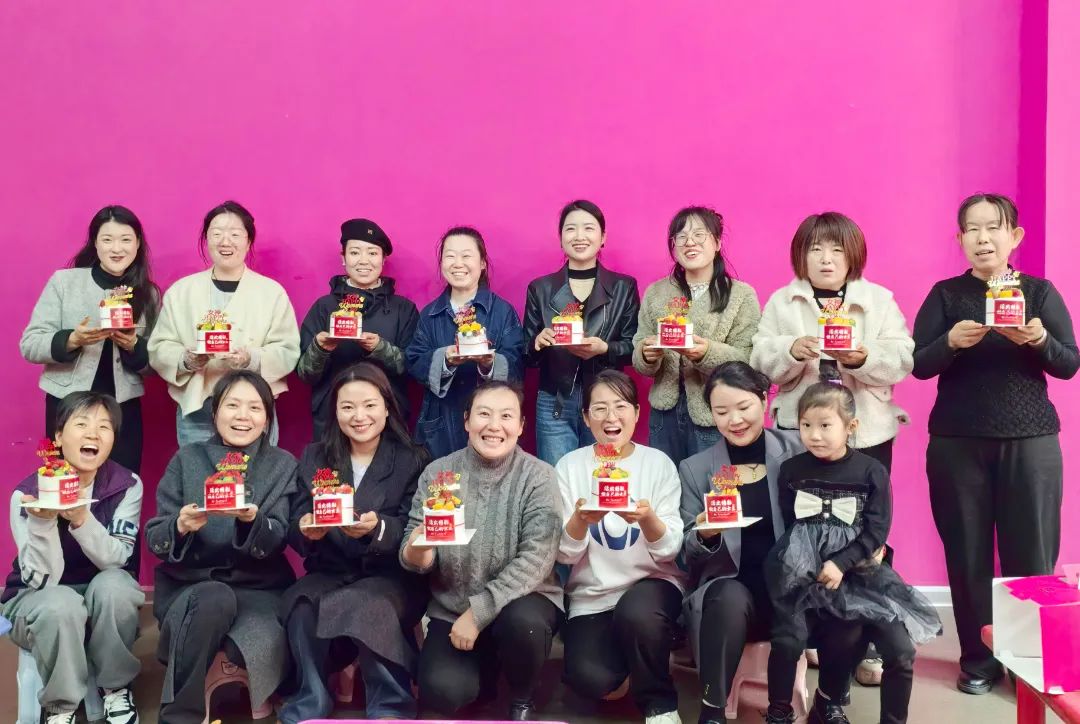 ˮ������˾Ȩ������ҵ��չ��ʻ���조���ˡ������Ͷ���Ů��