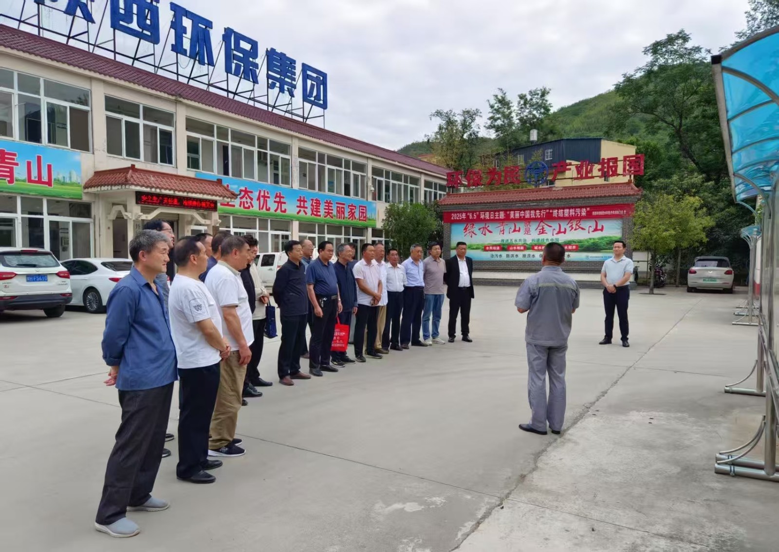 社会责任|水环境公司发展“俏丽中国我先杏妆BC贷设施公家盛开日活动 社会责任|水环境公司发展“俏丽中国我先杏妆BC贷设施公家盛开日活动