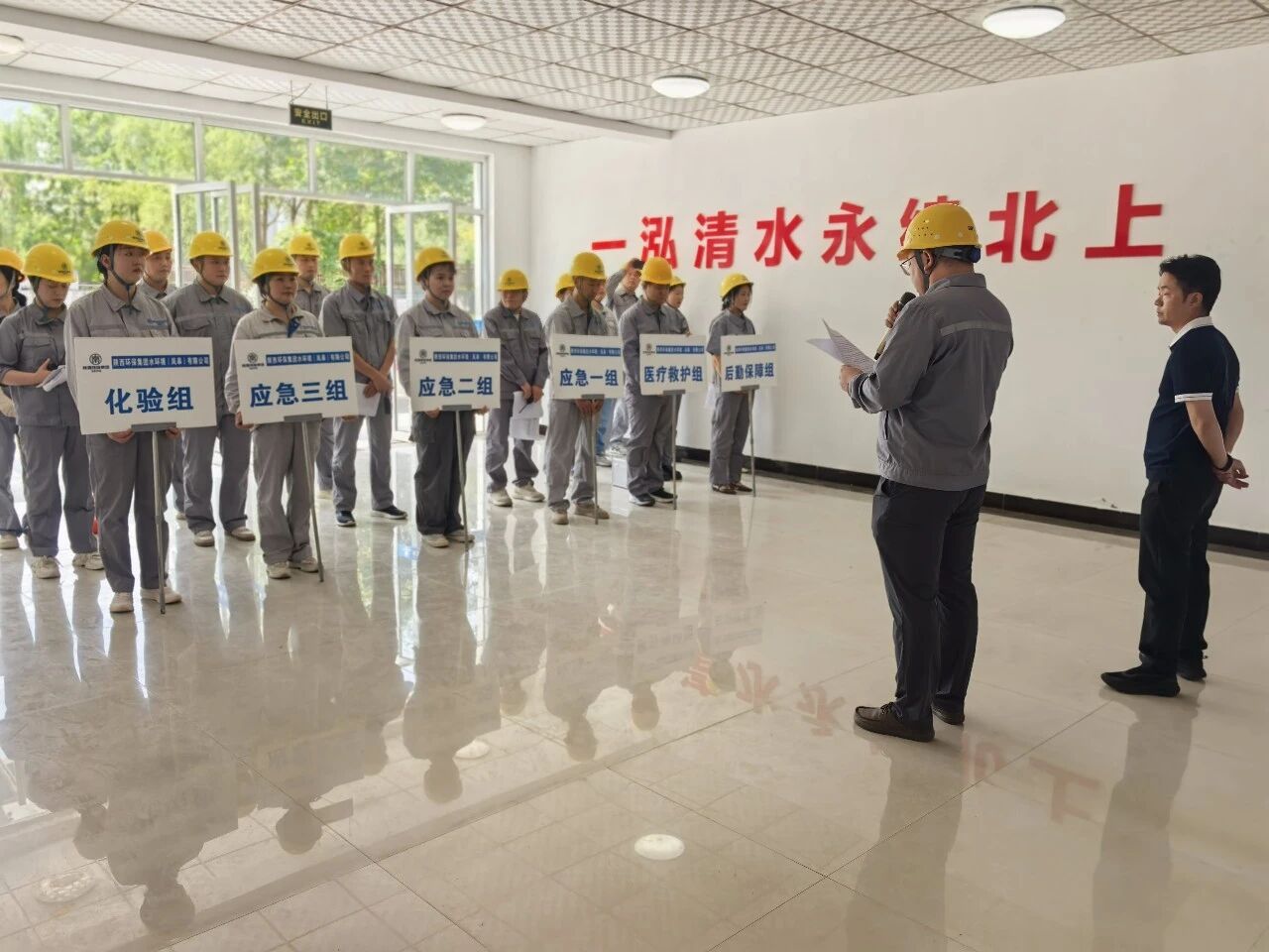 ���η�Ѵ��ȫ���� ����Ӧ����������ح᰸޹�˾��չ��ѴӦ��ר������